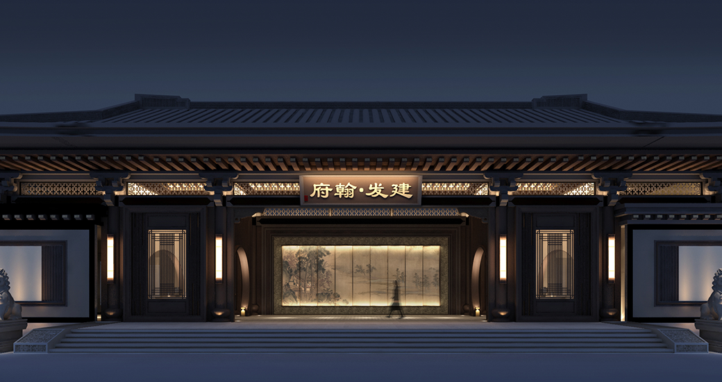 廈門央著       